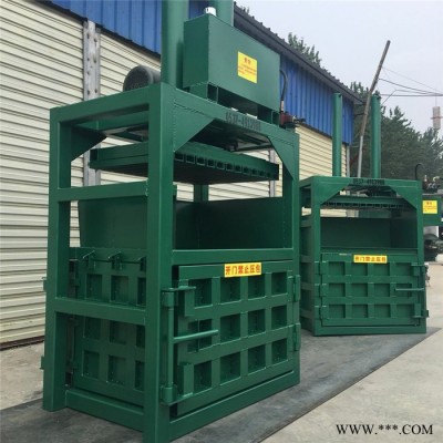 銅鋁線壓縮打包機(jī)  雙缸廢紙液壓打包機(jī) 廢舊紙箱塑料捆扎機(jī)