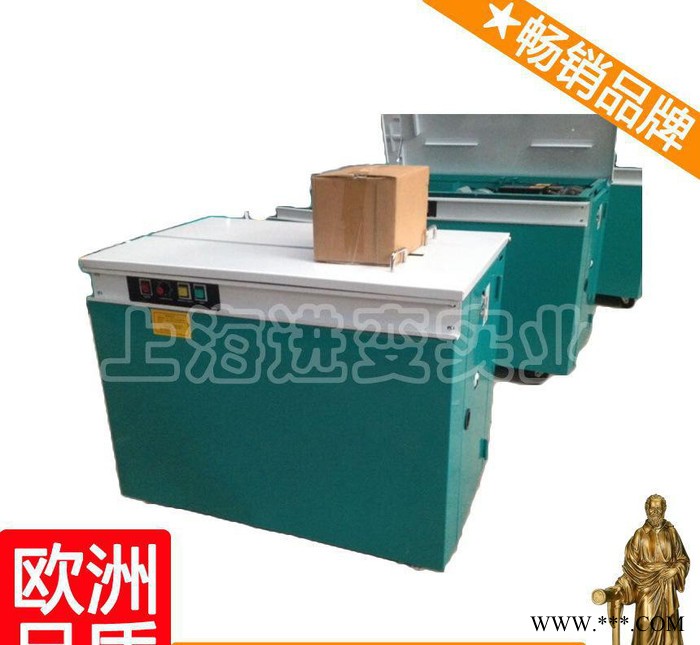 鐵屑打包機價格 鋁箔打包機 重慶打包機 隋
