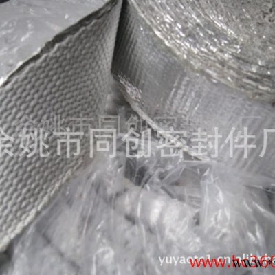 供應(yīng)同創(chuàng)密封2mm*75mm  2mm*50mm石棉帶  石棉鋁箔帶