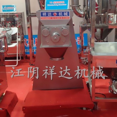 冶金粉末搖擺顆粒機 氧化鋁 碳化硅 氧化鐵搖擺顆粒機 不銹鋼雙頭搖擺顆粒機