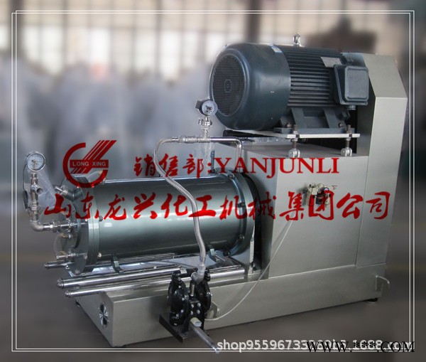 大型大流量納米臥式砂磨機 鈦白粉氧化鋁密閉砂磨機 農(nóng)藥懸浮劑納米砂磨機