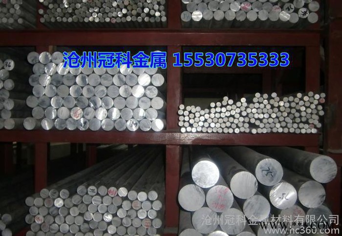 滄州冠科金屬鋁線 專業(yè)電纜鋁線