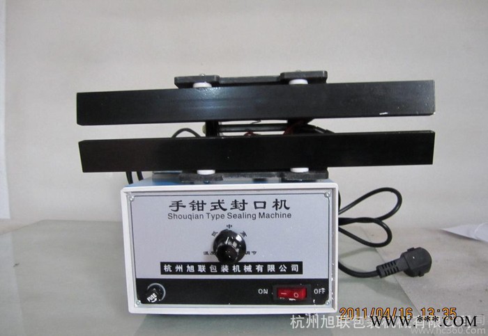 手持式電磁感應(yīng)鋁箔封口機(jī)、電磁感應(yīng)封口機(jī)、瓶口封口機(jī)