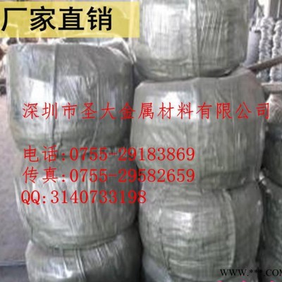 工業用鋁線 5082鋁合金線 鉚釘鋁線 現貨規格價格
