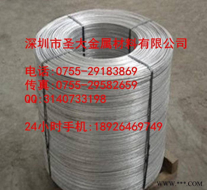 鋁線 柔軟純鋁線 合金硬鋁線 任意折彎 超硬有彈性 工廠直銷(xiāo)