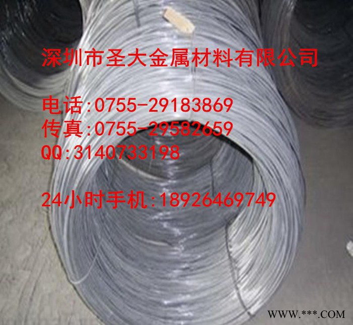 圣大 0.6mm**純鋁線 進(jìn)口鋁線 1060西南鋁線  5