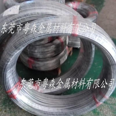 粵森**：7050國標柳釘鋁線 2017耐磨精密鋁線 1070純鋁線