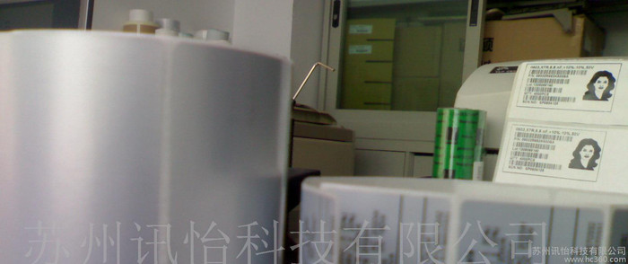 蘇州PET覆膜/鋁箔標簽彩色印刷廠-太陽能電池組件標簽廠