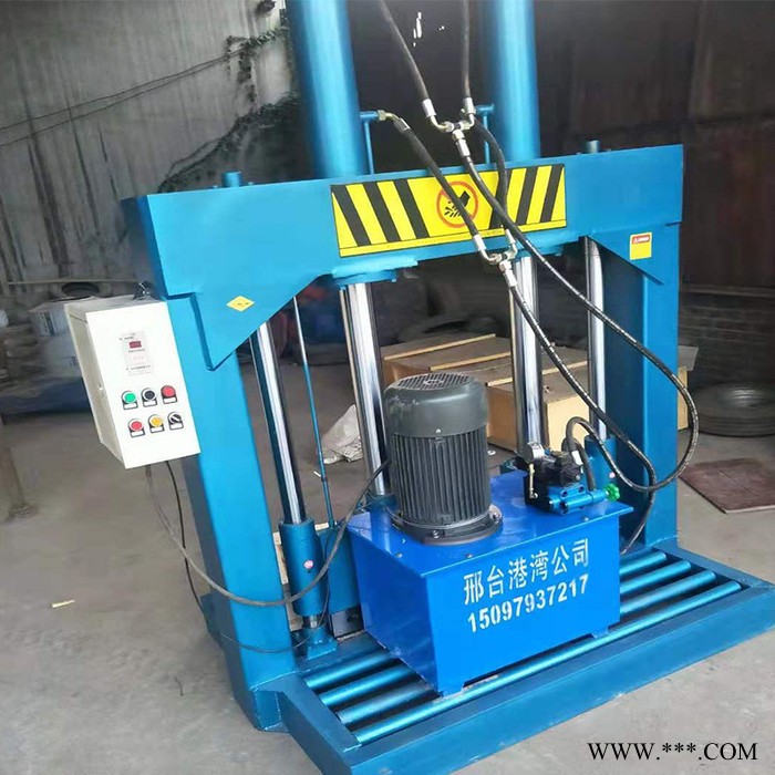鋁箔封口膜鍘斷機 環保透明纏繞膜切割機 液壓剪斷機