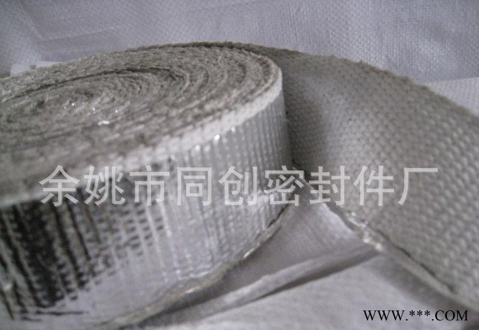 **石棉帶、石棉鋁箔帶適用于熱力保溫、隔熱材料