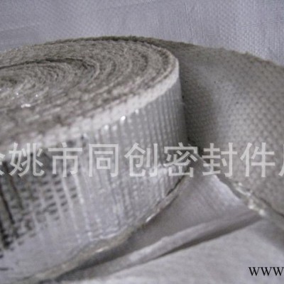 **石棉帶、石棉鋁箔帶適用于熱力保溫、隔熱材料