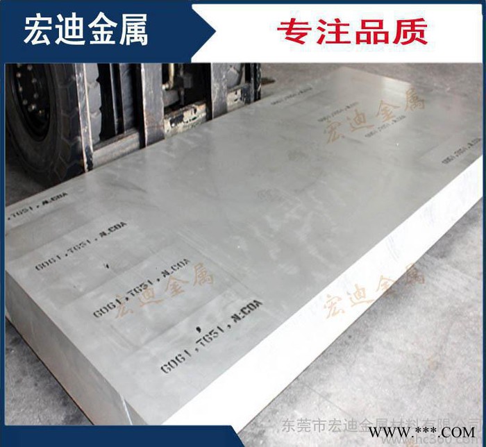 零售 鋁銅合金 2A12鋁線 可定制加工 量大優惠 **貨源