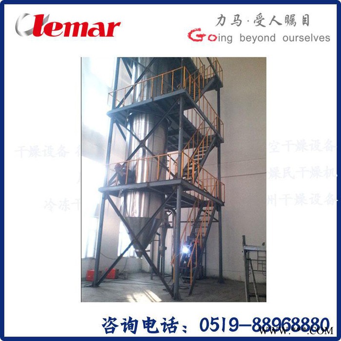 常州力馬-TLPG-750型氧化鋁專用離心噴霧干燥機(jī)、噴粉塔、干燥塔