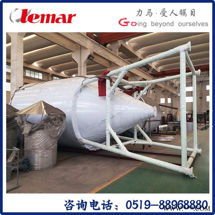 常州力馬-氫氧化鋁SXG-1200型旋轉(zhuǎn)閃蒸干燥機(jī)、山東濱州閃蒸干燥塔