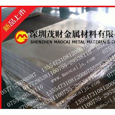 五金電器用|6061鎂鋁硅合金板|防銹|DIY鋁線