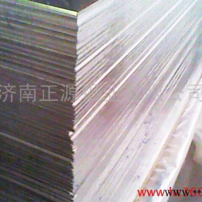 供應鋁板鋁管鋁線鋁管件角鋁鋁型材鋁卷