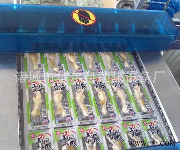 貝爾全自動休閑豆制品肉制品抽真空包裝，鋁箔包裝機(jī)價格美麗 休閑食品包裝機(jī) 全自動包裝機(jī)