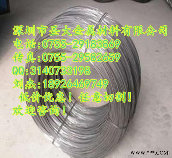圣大軸裝鋁線0.6mm 專(zhuān)業(yè)生產(chǎn)訂做純鋁細(xì)線 1100 電子鋁絲