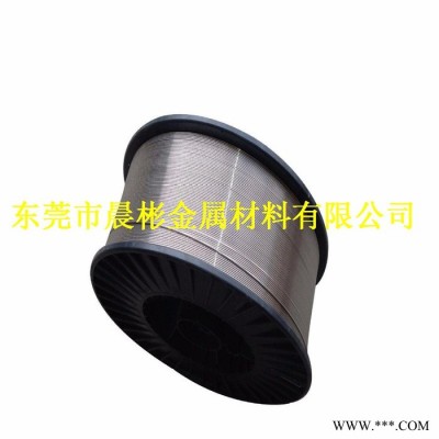 晨彬德國GB標準2A14軟硬鋁線 2A14可折彎不斷