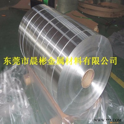 晨彬供應1100鋁線 鉚釘用鋁線 1100軟態鋁線 1100線徑0.8mm以上規格齊全