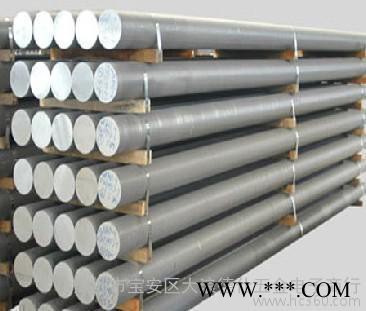 5056鋁棒，5056鋁板，5056鋁管，5056鋁線