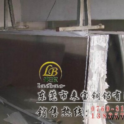 供應A3003焊接耐磨鋁管 A3003進口精線鋁線