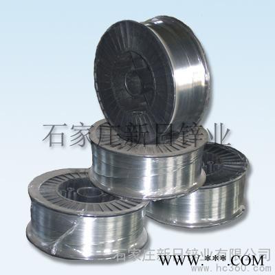 供應純鋁絲 鋁線 噴涂鋁絲鋁絲