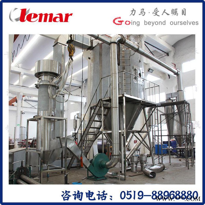 常州力馬-TLPG-750型氧化鋁離心噴霧干燥機(jī)、上海噴霧干燥機(jī)生產(chǎn)廠家