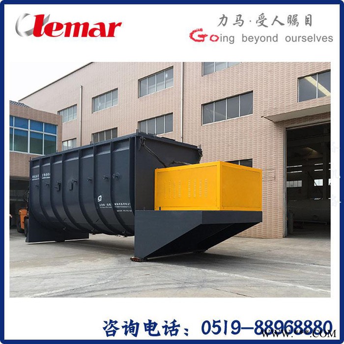 常州力馬-KJG-50型空心槳葉干燥機(jī)主要技術(shù)參數(shù)、氫氧化鋁雙軸漿葉烘干機(jī)