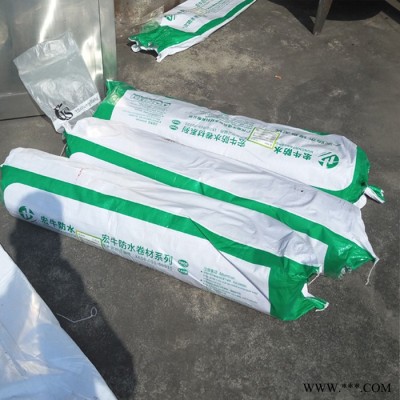 金屬鋁箔自粘防水卷材 高分子自粘防水卷材