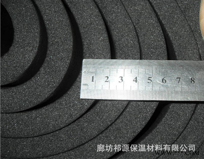 祁源銷售橡塑海綿保溫板管 橡塑板貼鋁箔 橡塑防火隔音棉隔熱棉