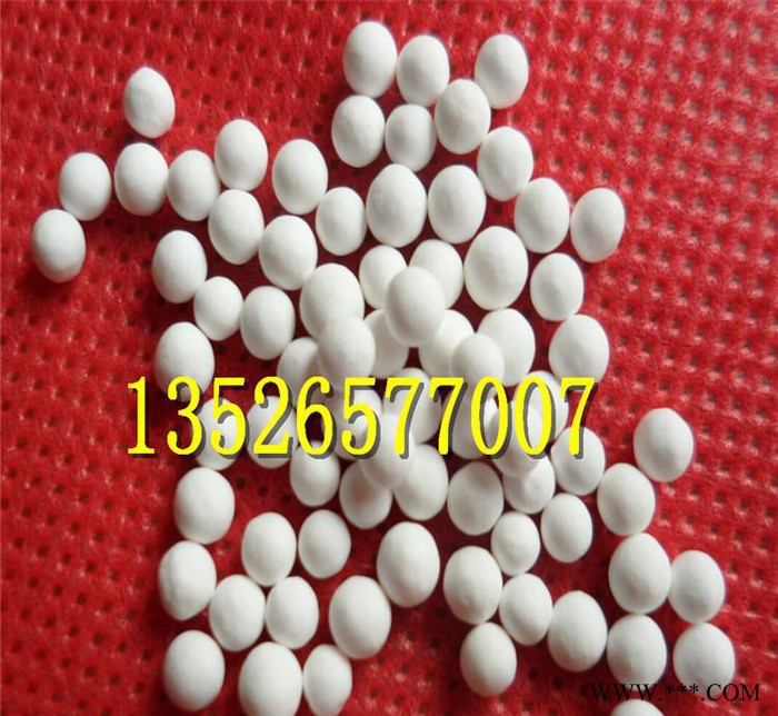 活性氧化鋁直銷成都高效活性氧化鋁 3-5mm活性氧化鋁干燥劑