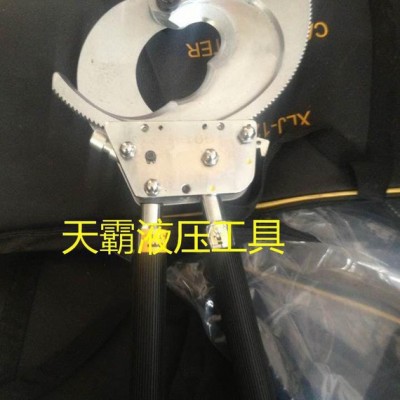 J-75棘輪式電纜剪 銅鋁線纜剪 斷線鉗 手動J75剪線鉗 電線剪