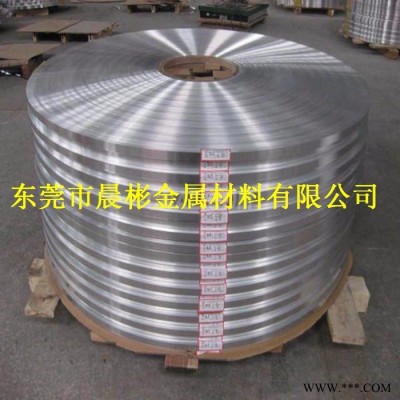 晨彬專業供應5052鋁  5052扁線線徑 5052工藝鋁線型號齊全