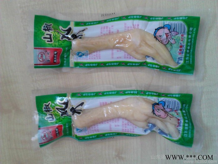 供應(yīng)貝爾LZ-420供應(yīng)鴨脖全自動包裝機(jī) 鋁箔包裝機(jī)