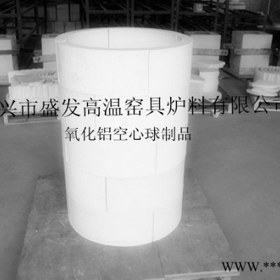 氧化鋁空心球及制品