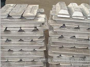 現貨供應A00國標鋁錠，含量≥99.7%