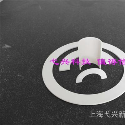 供應氧化鋁陶瓷3