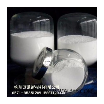 VK-L16T 超細氧化鋁耐磨粉