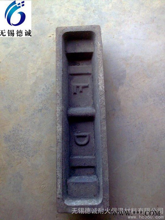 供應德誠鋁錠鐵船、鋁錠模**江蘇廣東浙江鋁錠鐵船