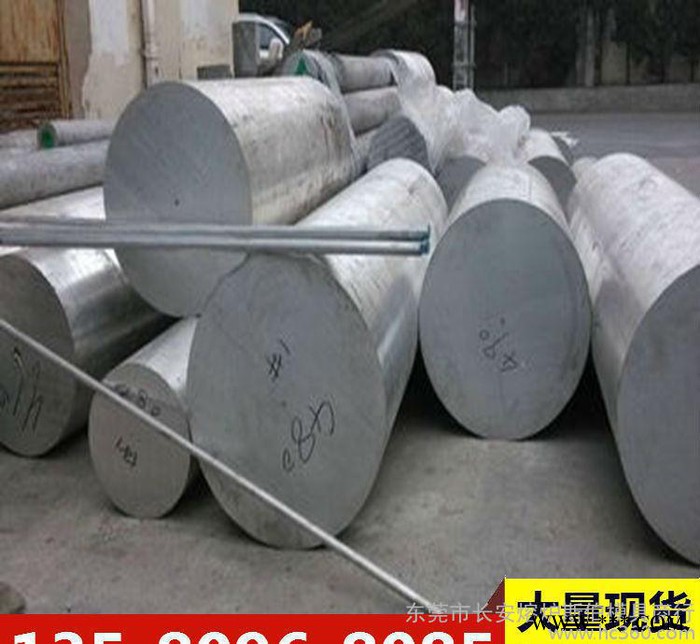 Al99.9H重熔用鋁錠 Al99.9H鋁錠 廠價(jià)