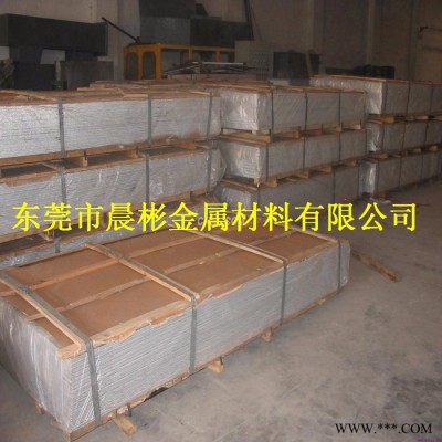 晨彬德國**進口Al99.7H重熔用鋁錠質(zhì)量保證 **