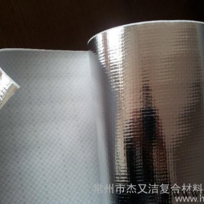 鋁膜編織布,鋁膜復合編織布,鍍鋁膜編織布，鋁箔編織布
