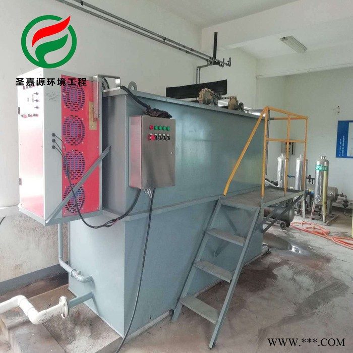 酸洗磷化廢水處理 電絮凝設(shè)備 電化學(xué)反應(yīng)器 電催化氧化