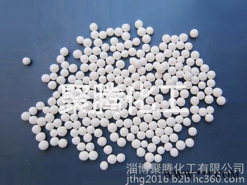 供應(yīng)山東淄博聚騰化工ρ-活性氧化鋁