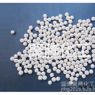 供應(yīng)山東淄博聚騰化工ρ-活性氧化鋁