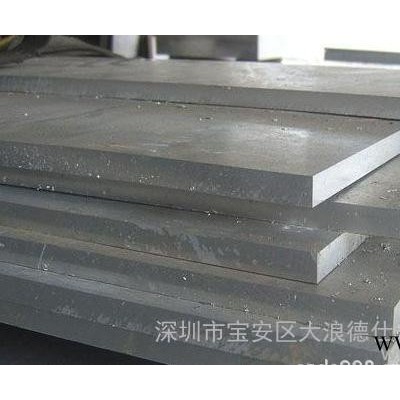 5052鋁板，5083鋁板，3003鋁板，陽極氧化鋁化