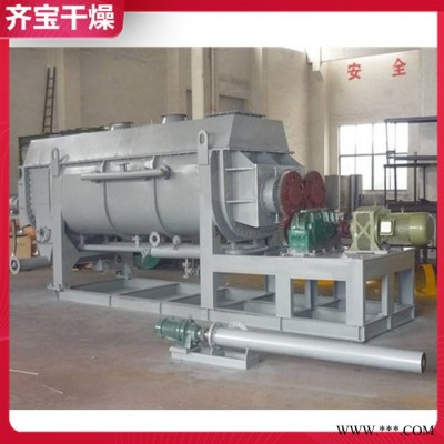 常州污泥烘干機(jī)生產(chǎn)廠家 節(jié)能污泥干燥機(jī) 城市污泥烘干設(shè)備 磷化污泥烘干機(jī) 污泥干燥制粒機(jī)