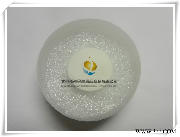 環(huán)球金鑫陶瓷靶材價格氧化鋁靶材氧化鉻靶材供應(yīng)