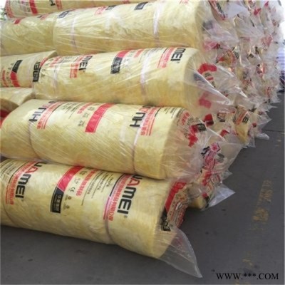 華美 離心玻璃棉卷氈  鋁箔玻璃棉卷氈    誠信經營